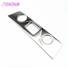 Автомобильные аксессуары для зажигалок и USB Панель, накладка, наклейка, украшение интерьера для hyundai Tucson, автомобильный Стайлинг