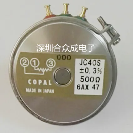 

Section Po COPAL high precision potentiometer JC40S & plusmn; 3% 500 Europe 1k 2k 5k 10k 20k switch