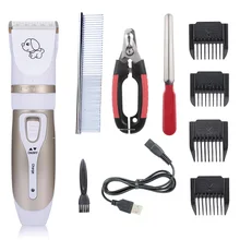 USB зарядка с низким уровнем шума собака триммер для волос с щипчики для ногтей пилка и расческа для собак машина для ухода за домашними животными Набор для стрижки волос