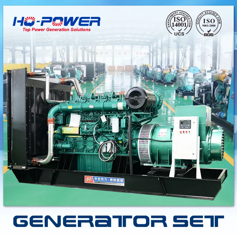 Yuchai двигатель большой мощности постоянный магнит генераторный дизельный генератор набор 1 мВт