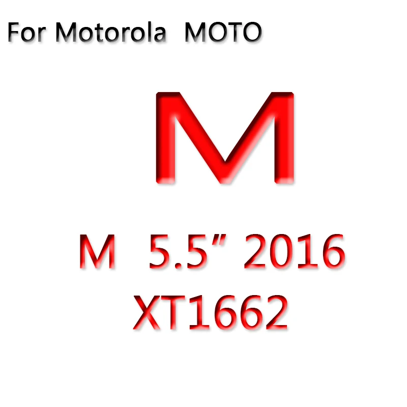 2.5D 9H защитная пленка из закаленного стекла для Motorola MOTO X X2 G G2 G3 G4 E E2 E3 style Droid Z Play Plus Force M 5,5" - Цвет: M