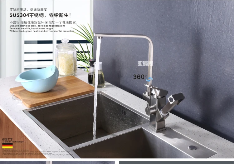 

304 Stainless Crane Steel Kitchen Faucet Square chrome Silver Basin Faucets Dual Handles Single Hole Mixer Taps Pull Out