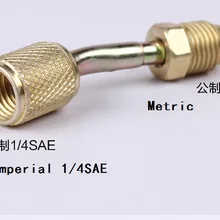 Части холодильника медный адаптер Из имперской системы к Mectric для дозирующей трубки