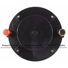 Сменная диафрагма для Eminence ASD1001, 8 Ом, D-ASD1001 драйвер