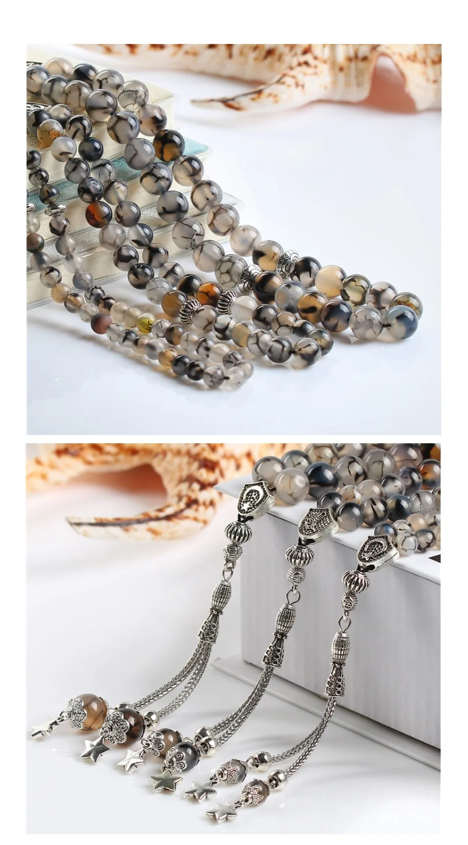 LOSHEREN натуральный агатовый камень мусульманский кулон аксессуары Tasbih молитвенные бусы браслет ювелирные изделия ислам подарки для Рамадана
