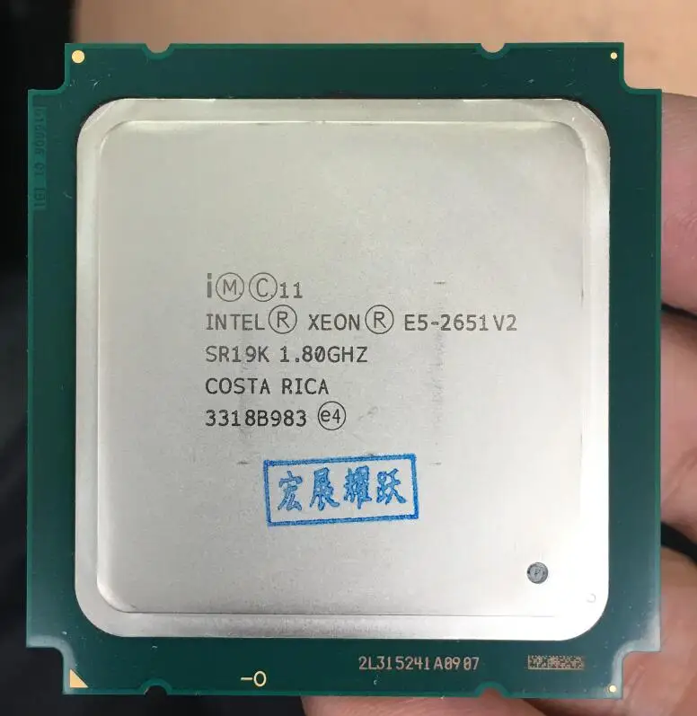 Новое поступление! HUANAN ZHI X79 LGA 2011 комплект материнская плата Xeon E5 2680 V2 озу 32 гб(4X8 гб) DDR3 1600 мгц ECC REG 120G M.2 SSD