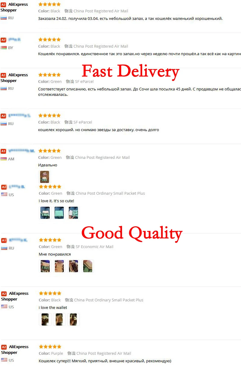 feedback