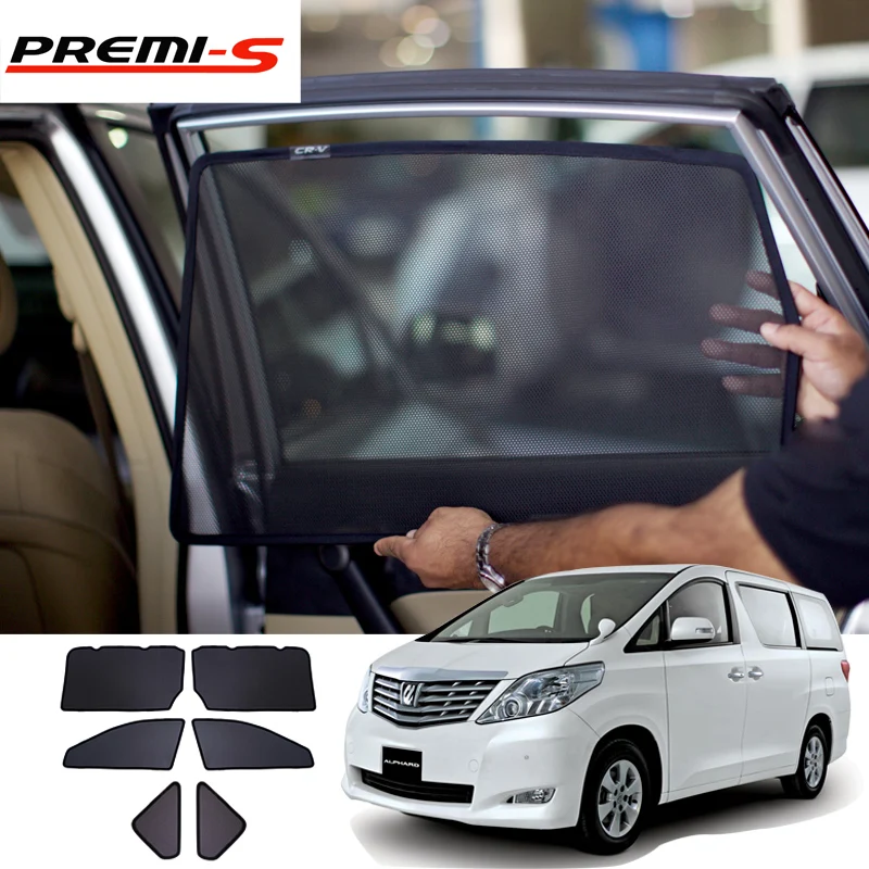 Car styling cover sunshade custom fit privacy shade for