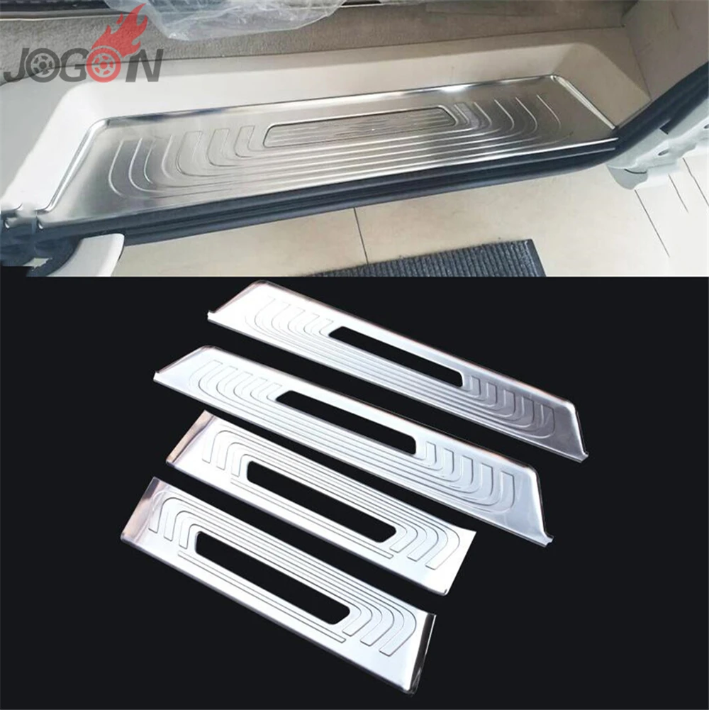 Outer Trunk Bumper Stainless Steel Protector Sill Plate for VW BORA 2013-15