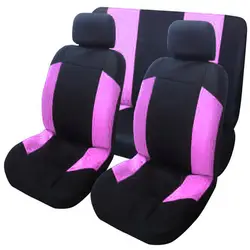 2017 Универсальный Автомобильный сиденья переднего сиденья на заднем сиденье подголовник крышка полиэстер 6 стилей дополнительно