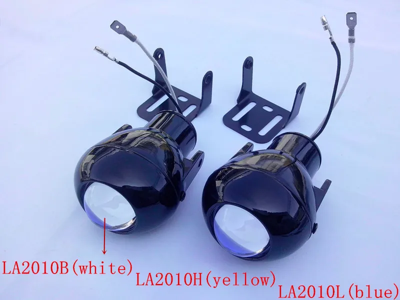 

LA2010B Gm modified fog lamps, traffic safety lamp, little lamp, H3 55w model suitable for all cars, modified parts Three colors