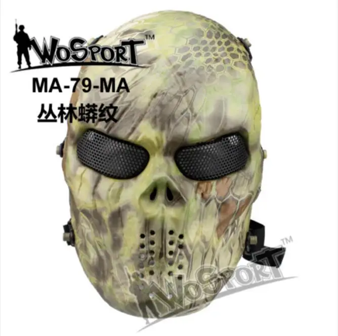 MA