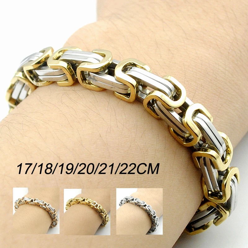 

(17/18/19/20/21/22CM) Gold Color Stainless Steel Bracelets Byzantine Chain Link Men Bracelet Jewelry Pulseira Masculina HB005