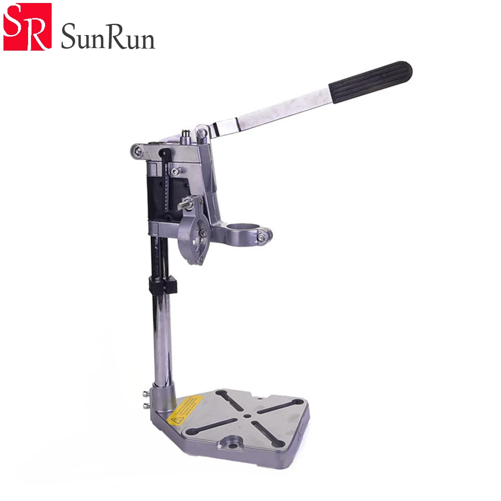 

Electric drill bracket Aluminum base universal bracket Multi- function miniature bench drill Fixed bracket