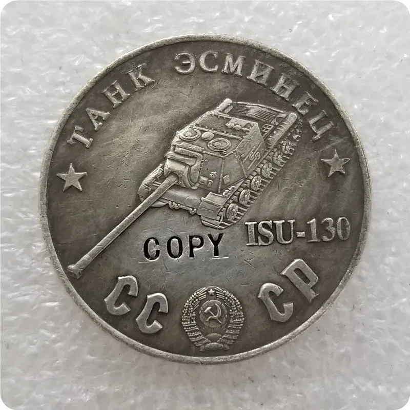 1945 CCCP СССР 50 рубликов танки копия монет - Цвет: TAHK 4