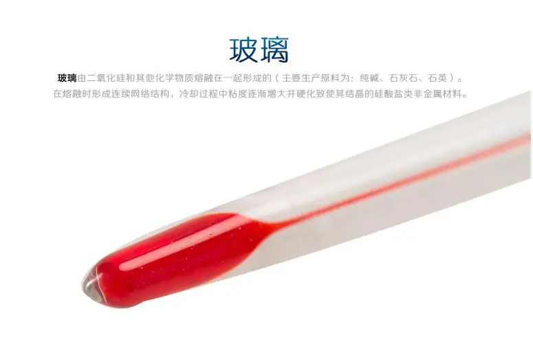 QQ20181205163537