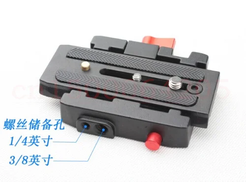 Aluminium Alloy Quick Release Plate P200 + Clamp Adapter Compatible for Manfrotto 501 500AH 701HDV 503HDV Q5 | Электроника