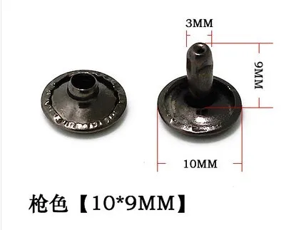 60 пар/лот 8-10 мм бронза золотой белый серебряный пистолет черный двухсторонние заклепки Кнопки украшения для сумки кожаный колпачок diy1946 - Цвет: 8X6mm gun black
