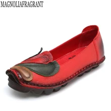 Новинка с цветочным рисунком в национальном стиле; сандалии из натуральной кожи, сделанные вручную; Для женщин ретро мягкая подошва; туфли на плоской подошве; Летние балетки на плоской подошве Лоферы k19