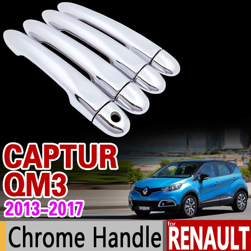 Для Renault Captur Kaptur Samsung QM3 хромированная крышка ручки Комплект отделки 2013 2014 2015 2016 2017