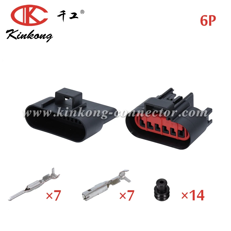 CKK7062B-2.2