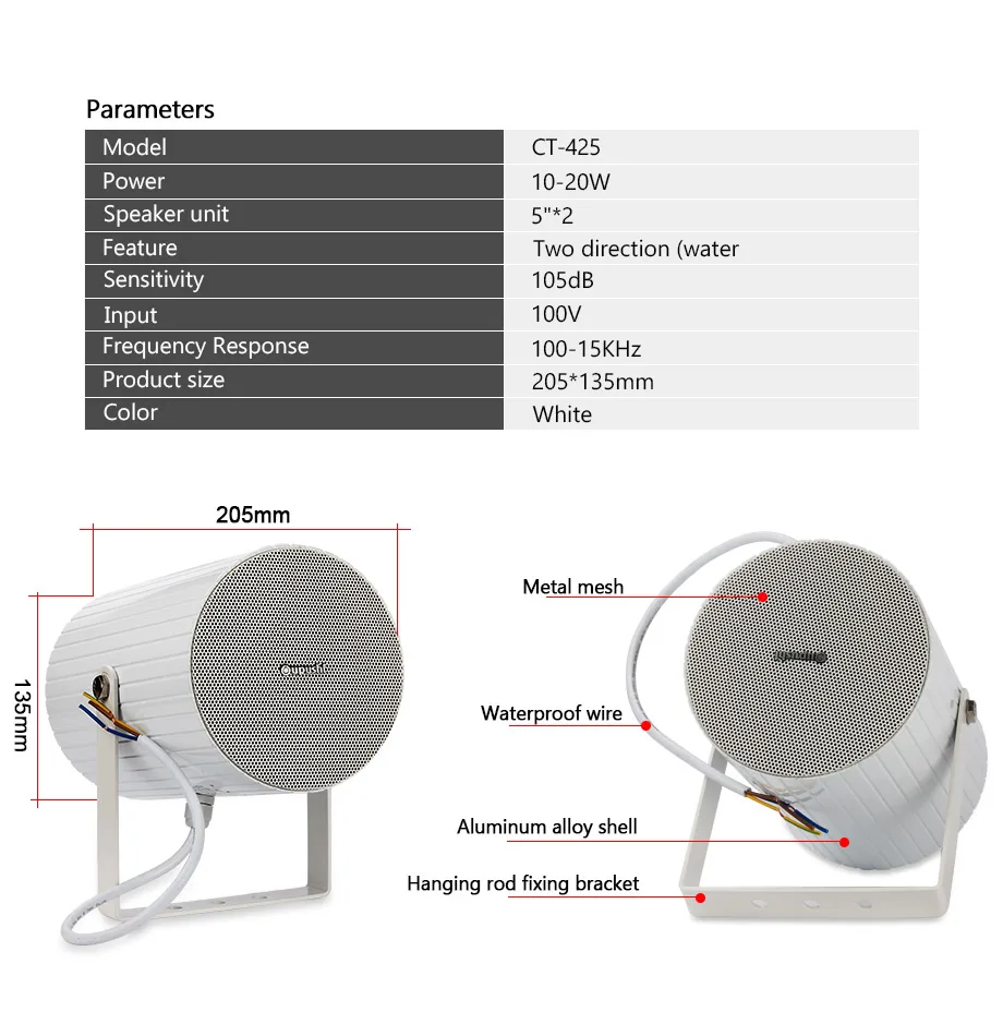 OUPUSHI CT425 направленный динамик с помощью PA настенный стерео динамик двухсторонний динамик