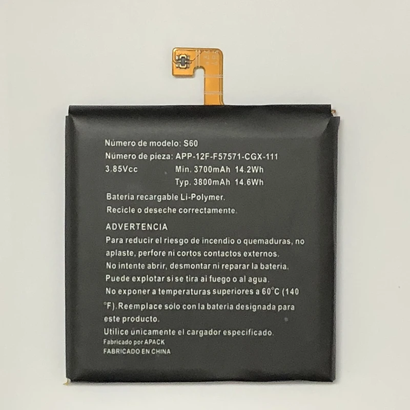 WONKEGONKE новый оригинальный аккумулятор 3800 мАч для кошек S60 высококачественные