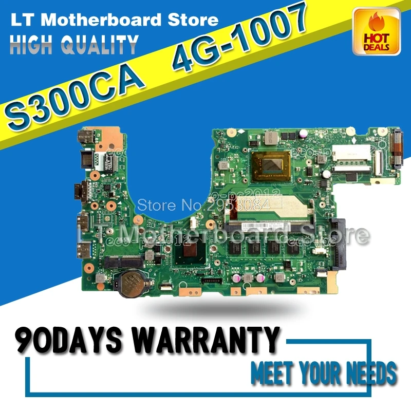 S300CA Laptop Motherboard 1007U 4G S300CA REV:2.0 100% Good Qulity Fully tested & working S-4 цена S300CA Laptop Motherboard 1007U 4G S300CA REV:2.0 100% Good Qulity Fully tested & working S-4 цены онлайн