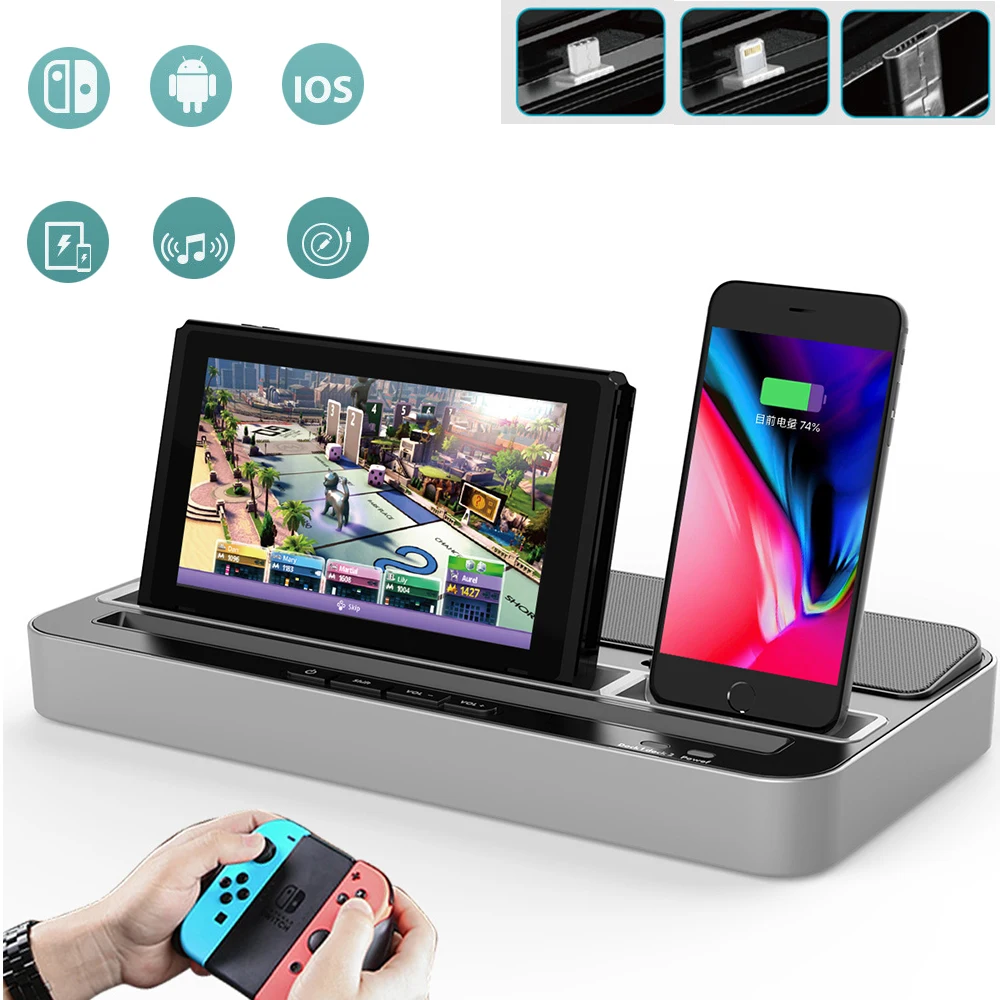 

iPega Switch Audio Speaker Charging Base Dock Station for Nintendo Switch Multifunction USB Charging Socket for iPhone iPad