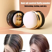 Горячая Распродажа, профессиональный стиль, пушистый порошок, контроль, масло для волос, пушистый порошок, Матовый Стиль