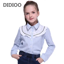 Детские блузки для девочек, кружевные рубашки детские топы с оборками, рубашки для девочек-подростков с длинными рукавами, рубашки для школьной формы, блузки для детей 9, 12, 14 лет