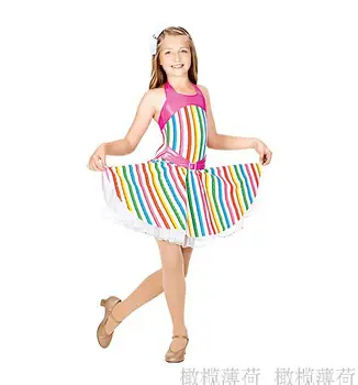 

Girl Dress Fashion Dance Dress performance Wear Costumes professional ballet costumes dance dress for girls women dancing kids g