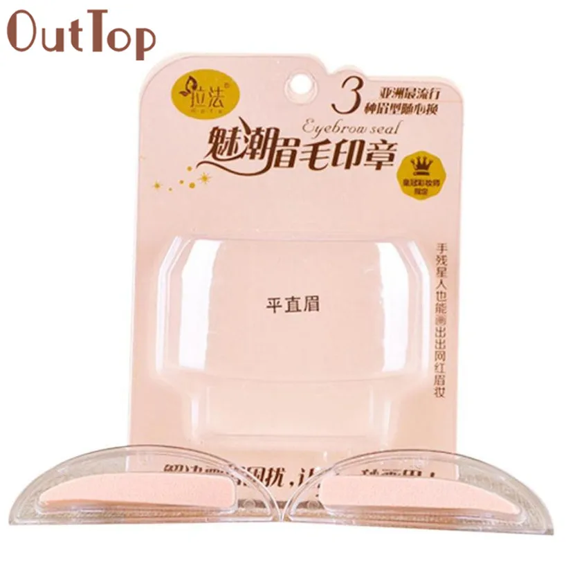 OutTop косметический инструмент для макияжа Модный шаблон для бровей штамп губка трафареты для макияжа глаз натуральный Тип бровей Безупречная красота 18JAN1-23