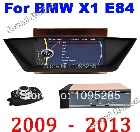 Для BMW X1 E84 2009 2010 2011 2012 2013 2014 автомобиля DVD проигрыватель компакт-дисков gps