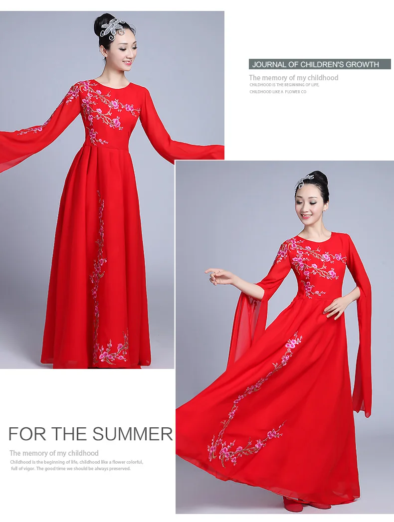 Новое Осеннее и зимнее банкетное элегантное модное хоральное классическое женское длинное платье с вышивкой