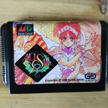 MD Game: Alisia Dragoon(японская версия