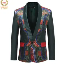 Tang крутой бренд весна и осень африканская народная Мода черный brother Модные мужские толстовки с принтом куртка для отдыха