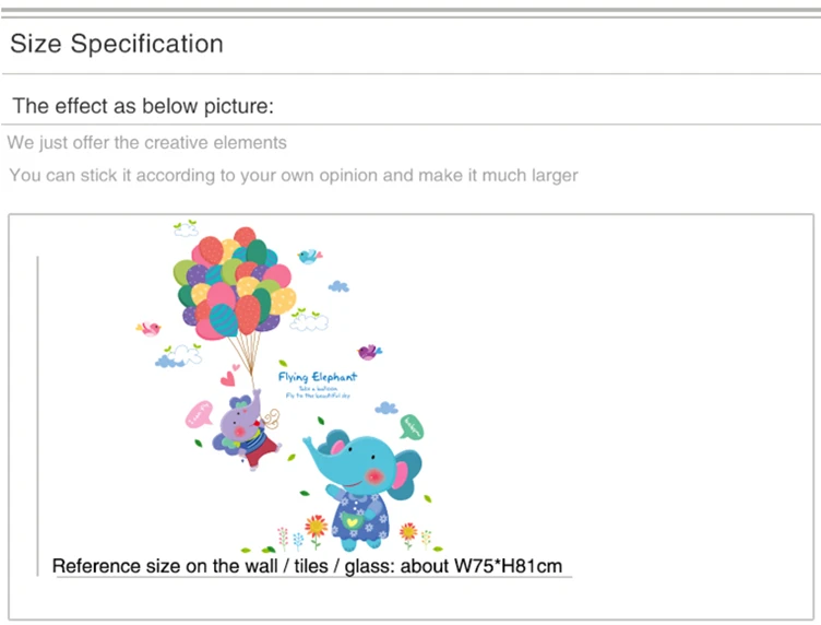 [SHIJUEHEZI] слон воздушные шары наклейки на стену ПВХ материал DIY настенные наклейки с животными для детской спальни Детская школьная Декорация