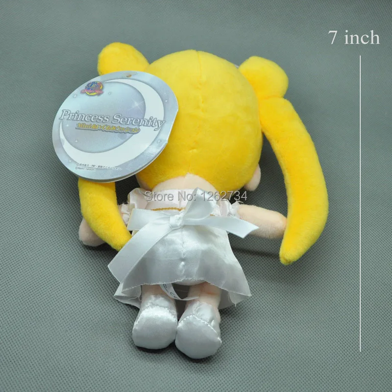 Princess Serenity-7inch-60g-12-B
