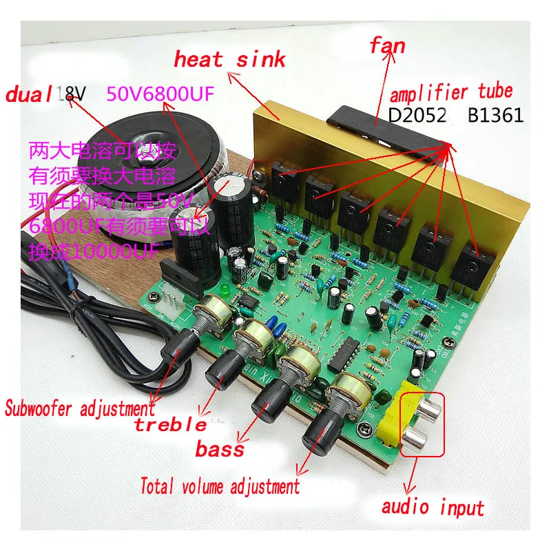 220V Высокая мощность 2,1 Bluetooth усилитель мощности плата sub НЧ-динамик усилитель мощности плата домашний усилитель мощности 000111