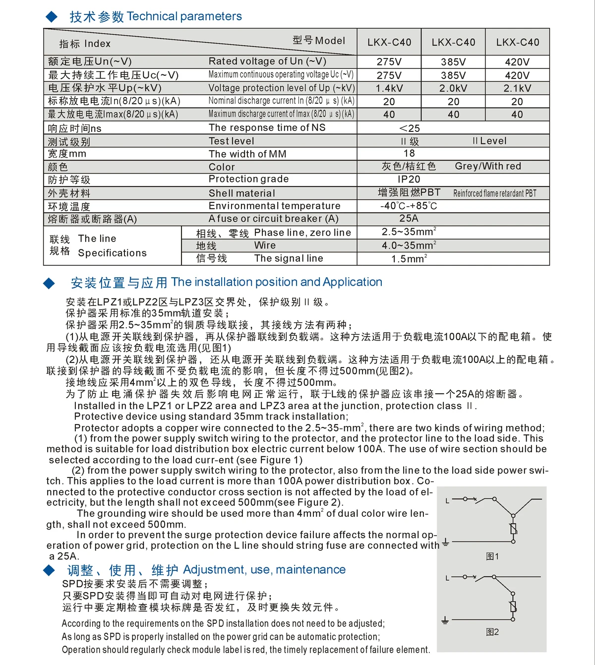 aeProduct.getSubject()