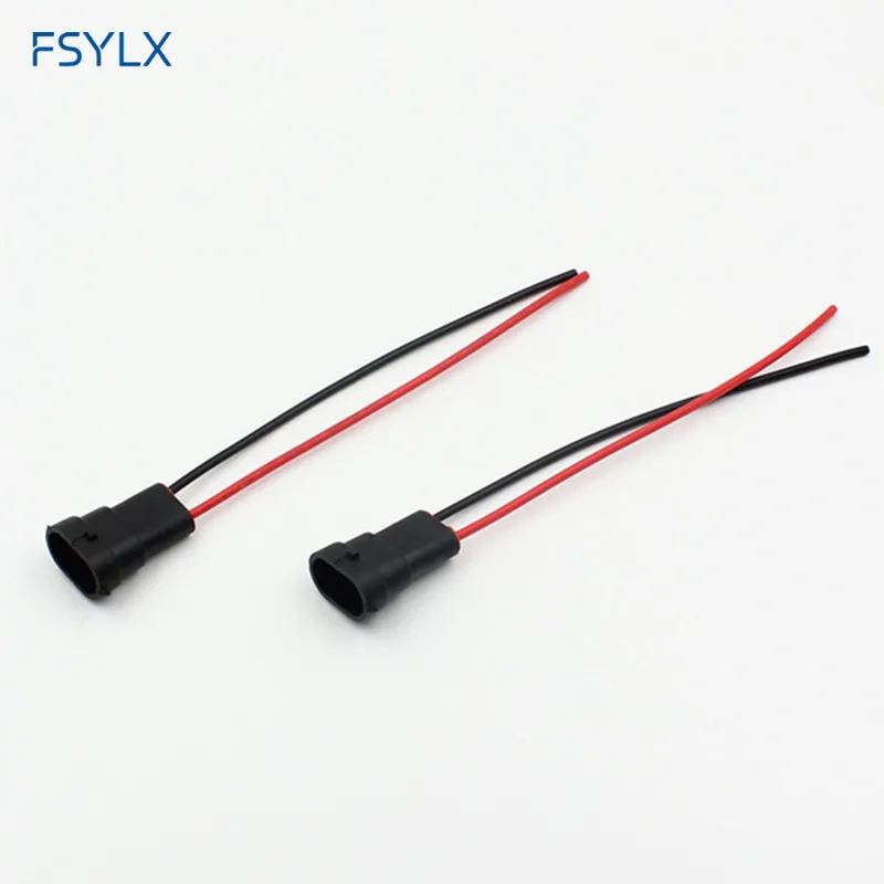 H11 881 socket (6)