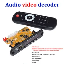 Bluetooth видео декодер плата RM/RMVB FLAC APE BT аудио усилитель модуль MP3 AUX U диск и TF USB FM обновление 12 в источник питания