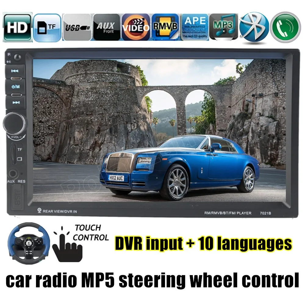 

Double 2 DIN 7 Inch Bluetooth touch screen video Car Radio Stereo MP4 MP5 Player DVR/rear camera input steering wheel control FM