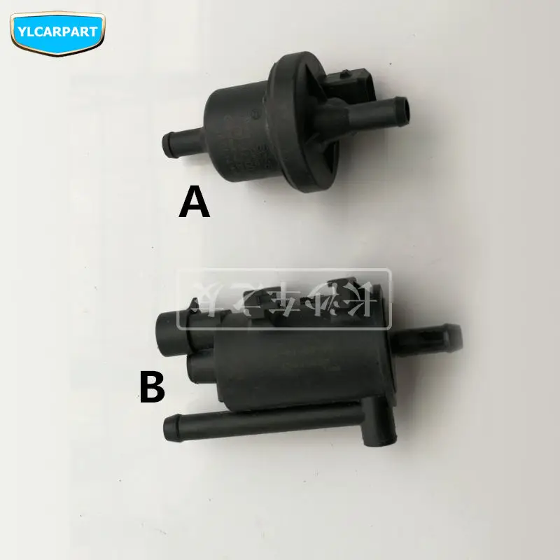 

For Geely SC7,SC7 Prestige,SL,FC,Vision,Car carbon canister electromagnetic valve