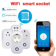 Sonoff S20 Smart WiFi Wireless Socket 10A 2200W Power Supply Plug IOS Android Phone Remote Control for Smart Home EU/US/UK