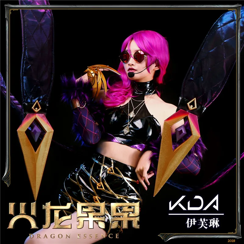 Косплей костюм LOL Idol singer New skin Evelyn Kai'Sa платье по индивидуальному заказу