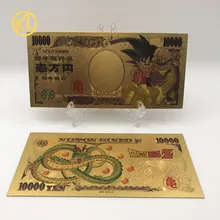 100 шт/партия Япония 10000 иен купюр золото банкнота Qute dragon ball Сунь Укун Золото банкнота коллекция подарки