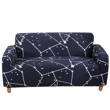 All-inclusive universal universal sofa cover, four seasons fabric sofa cushion, full covered leather sofa cover towel.