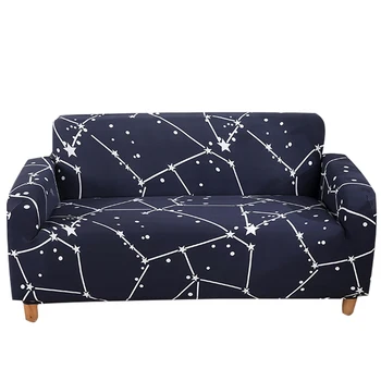 

All-inclusive universal universal sofa cover, four seasons fabric sofa cushion, full covered leather sofa cover towel.